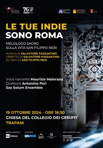 Le tue Indie sono Roma